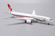 Biman Bangladesh Airlines Boeing 787-9 (JC Wings 1:400)