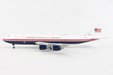 US Air Force One Boeing 747-8 (VC-25B) (Skymarks 1:200)