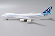 Boeing Company - Boeing 747-8F (JC Wings 1:400)