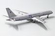 Royal New Zealand Air Force Boeing 757-200 (JC Wings 1:400)