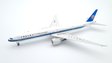 China Southern - Boeing 777-300ER (Aviation400 1:400)