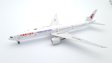 China Eastern Airlines - Boeing 777-300 (Aviation400 1:400)