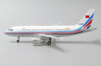 China Air Force - Airbus A319 (JC Wings 1:200)