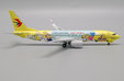 China Eastern Airlines Boeing 737-800 (JC Wings 1:200)