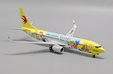 China Eastern Airlines Boeing 737-800 (JC Wings 1:200)