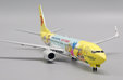 China Eastern Airlines Boeing 737-800 (JC Wings 1:200)