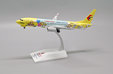 China Eastern Airlines Boeing 737-800 (JC Wings 1:200)