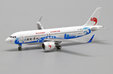 Loongair Airbus A320 (JC Wings 1:400)