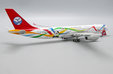 Sichuan Airlines - Airbus A330-300 (JC Wings 1:400)