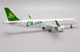 Spring Airlines Airbus A321neo (JC Wings 1:400)