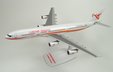 Surinam Airways - Airbus A340-300 (PPC 1:200)