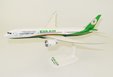 Eva Air - Boeing 787-9 (PPC 1:200)