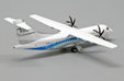 ATR House Colours ATR42-600 (JC Wings 1:200)