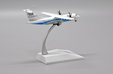 ATR House Colours ATR42-600 (JC Wings 1:200)