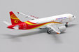 HK Express Airbus A320 (JC Wings 1:400)