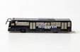 Airport Bus 4x Starlux Link Monster (Fantasy Wings 1:400)