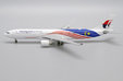 Malaysia Airlines - Airbus A330-300 (JC Wings 1:400)