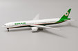 EVA Air - Boeing 777-300(ER) (JC Wings 1:400)