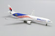 Malaysia Airlines Airbus A330-300 (JC Wings 1:400)