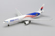 Malaysia Airlines Airbus A330-300 (JC Wings 1:400)