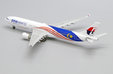 Malaysia Airlines Airbus A330-300 (JC Wings 1:400)