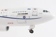 Royal Air Force Airbus A330 Voyager KC2 (A330-243MRTT) (Skymarks 1:200)