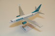 Luxair - Boeing 737-700 (PPC 1:200)