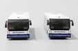 BA Landor Airport Bus (Set of 2) (Fantasy Wings 1:200)