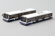 BA Landor Airport Bus (Set of 2) (Fantasy Wings 1:200)