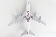 Qatar Airways Airbus A380-800 (Skymarks 1:200)