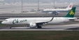 Spring Airlines - Airbus A321neo (Aviation200 1:200)
