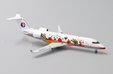 China Eastern Bombardier CRJ-200LR (JC Wings 1:200)