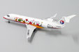 China Eastern Bombardier CRJ-200LR (JC Wings 1:200)