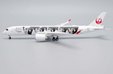 Japan Airlines - Airbus A350-900 (JC Wings 1:400)