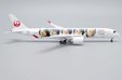 Japan Airlines Airbus A350-900 (JC Wings 1:400)