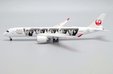 Japan Airlines - Airbus A350-900 (JC Wings 1:400)