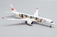 Japan Airlines Airbus A350-900 (JC Wings 1:400)