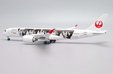 Japan Airlines Airbus A350-900 (JC Wings 1:400)