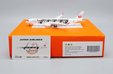 Japan Airlines Airbus A350-900 (JC Wings 1:400)