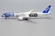 ANA All Nippon Airways Boeing 787-9 (JC Wings 1:500)