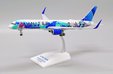 United Airlines Boeing 757-200 (JC Wings 1:200)