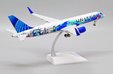 United Airlines Boeing 757-200 (JC Wings 1:200)