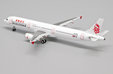 Dragonair Airbus A321 (JC Wings 1:400)