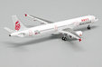 Dragonair Airbus A321 (JC Wings 1:400)