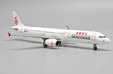 Dragonair Airbus A321 (JC Wings 1:400)