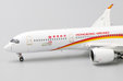 Hong Kong Airlines Airbus A350-900 (JC Wings 1:400)