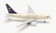 Saudia Royal Flight - Airbus A318 (Herpa Wings 1:500)