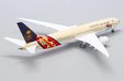 Saudi Arabian Airlines Boeing 787-9 (JC Wings 1:400)