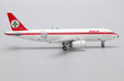 MEA - Middle East Airlines - Airbus A320 (JC Wings 1:400)