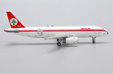 MEA - Middle East Airlines Airbus A320 (JC Wings 1:400)